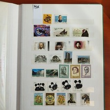 China  stamps Mix