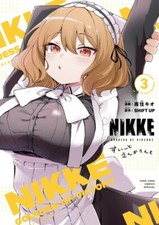 NIKKE Sweet Encount - Dea