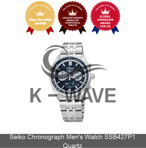 Orologio seiko cronografo uomo - seiko,