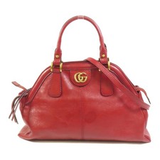 Borsa a tracolla Gucci GG GHW