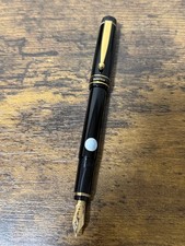 Penna stilografica Lucina