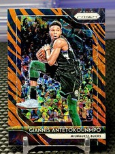 🌟 2018 Panini Prizm Giannis