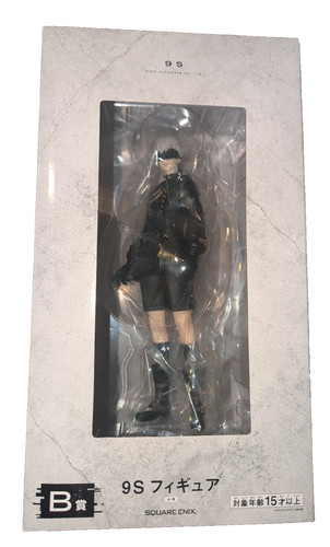 Nier automata ichiban - nier:, kuji