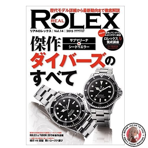 Real rolex14 cartop - real, mook