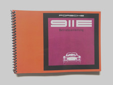 Porsche 911 E (2.0) Manuale