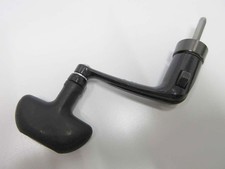 Maniglia LBD Daiwa 17 IMPULT