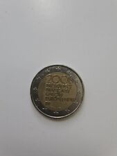 2 Euro - 2008 PRESIDENCE