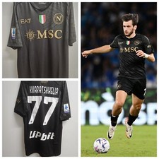 Maglia Calcio Napoli