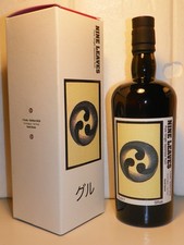 Rhum nine leaves armagnac - nine, ex-armagnac