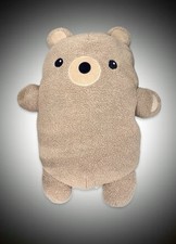 IKEA GREJSIMOJS Soft Toy