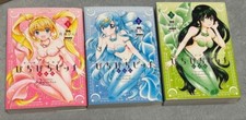 Mermaid Melody Pichi Pichi