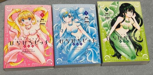 Mermaid melody pichi - melody,