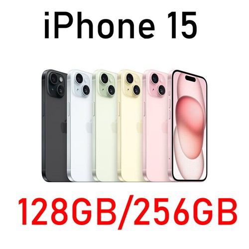 Nuovo apple iphone - iphone, 15
