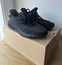 Adidas yeezy boost - v2, onyx