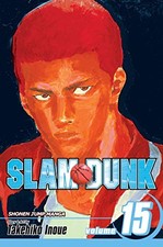 Slam Dunk, Vol. 15: Shonen