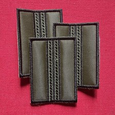 322 - Lotto Gradi Esercito