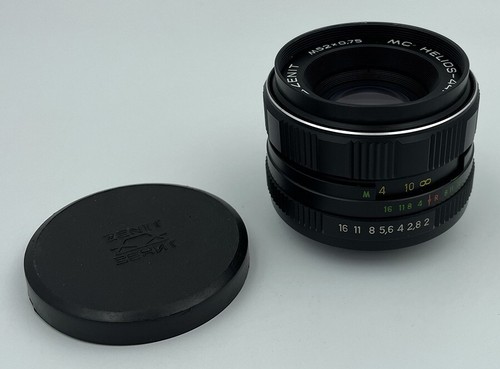 Nuovo helios 44k 4 - nuovo!!!,