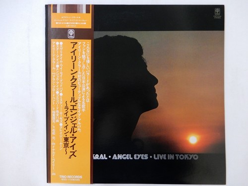 Off irene kral angel - 20%off, eyes