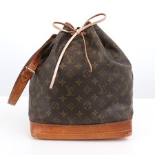 Borsa a tracolla Louis Vuitton