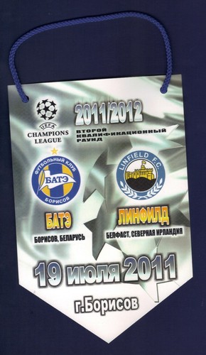 2011 bate borisov v - bate,