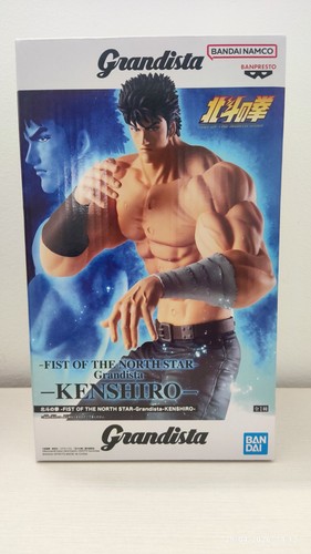 Banpresto grandista kenshiro - banpresto,