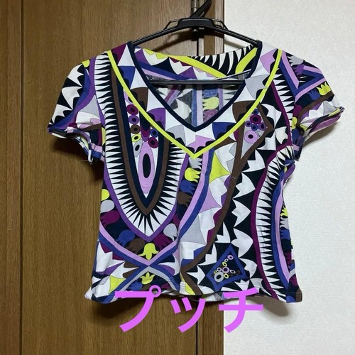 Shirt emilio pucci - t-shirt,