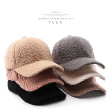 NEW Mens Women Solid Color