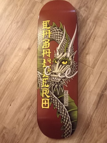 Powell peralta steve caballero - powell,
