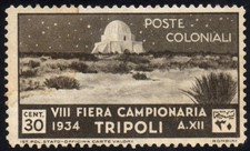 ITALY Libya 1934 -128- 8th