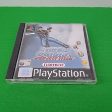 Time Crisis Project Titan