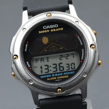 Raro orologio astronomia anni