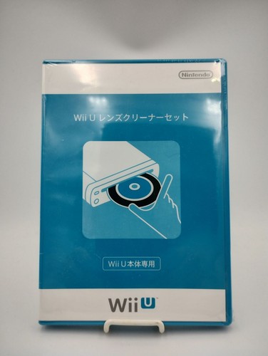 Nintendo wii kit pulitore - nintendo,