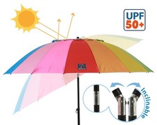 Ombrellone Mare Arcobaleno 240Cm Orientabile  Alluminio Oxford Upf50+ 210D