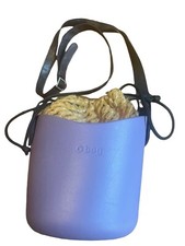 Secchiello in gomma viola O