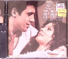 ADRIANO CELENTANO  ER PIU'