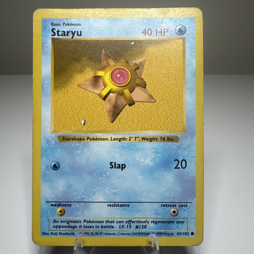 Staryu 102 shadowless set - staryu,