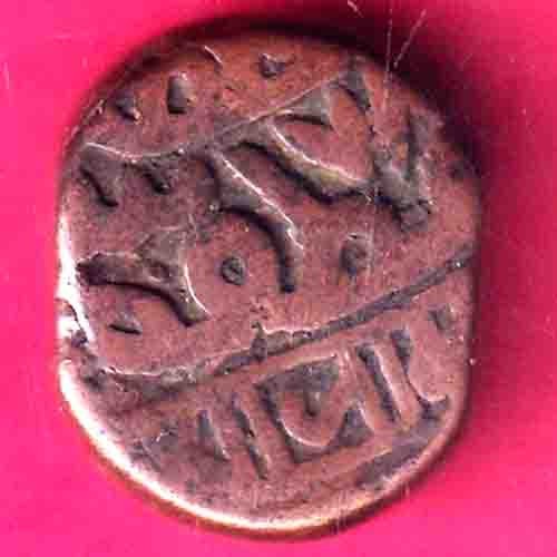 Nawanagar state shree jaam - nawanagar,