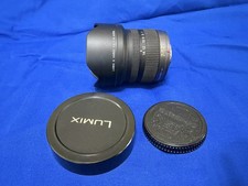 Panasonic LUMIX G Vario 7-14