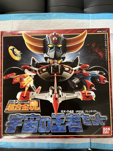 Bandai soul chogokin ufo - of,