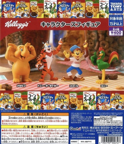 Kellogg personaggi figure - personaggi,