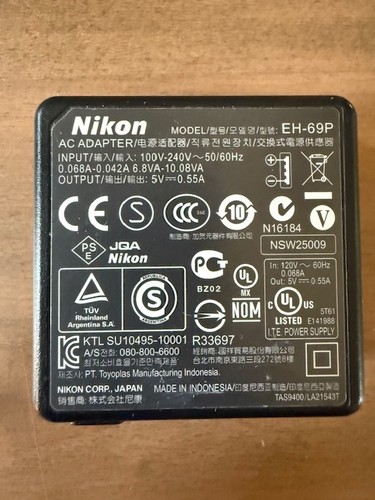 Original oem nikon 69p - oem, eh-69p