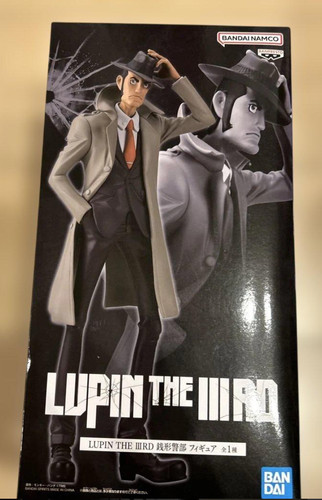 Lupin the iiird ispettore - lupin,