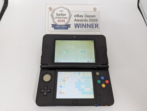 B2048 nintendo nuova - nuova, console