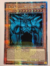 Obelisk il Tormentatore / the