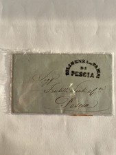 Antica lettera Prefilatelica
