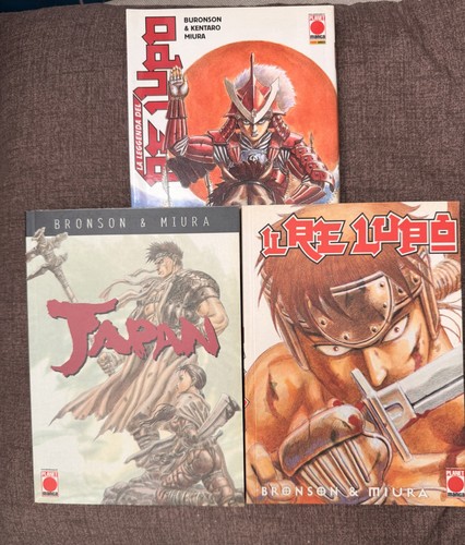 Japan lupo la - re,