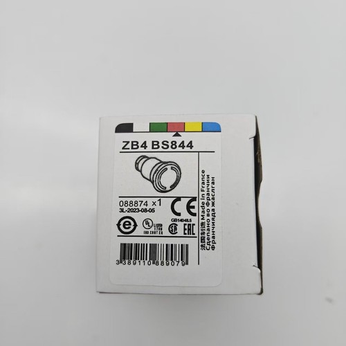 1pz schneider pulsante - 1pz, di