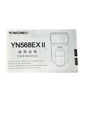 Yongnuo Digital Speedlight