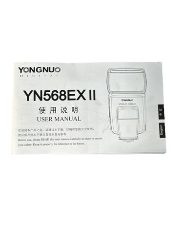 Yongnuo digital speedlight - yongnuo,