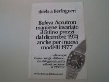 advertising Pubblicità 1977